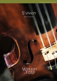 S'vivon Orchestra sheet music cover Thumbnail